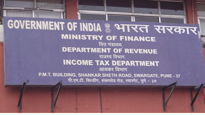 File photo of the Income Tax Department | Representational image | Commons