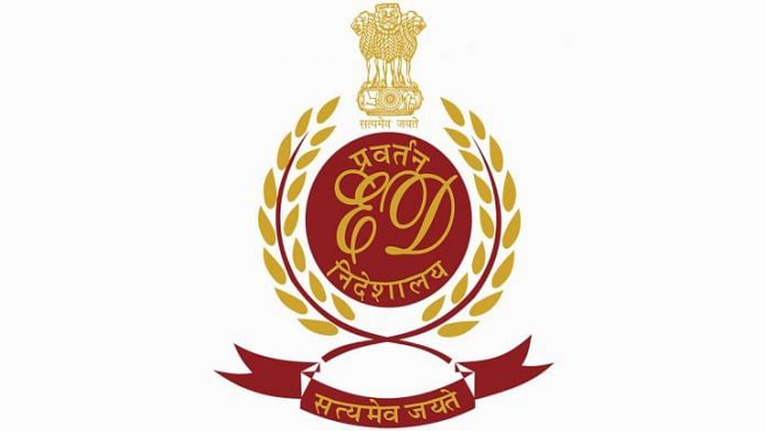 The logo of Enforcement Directorate | Twitter