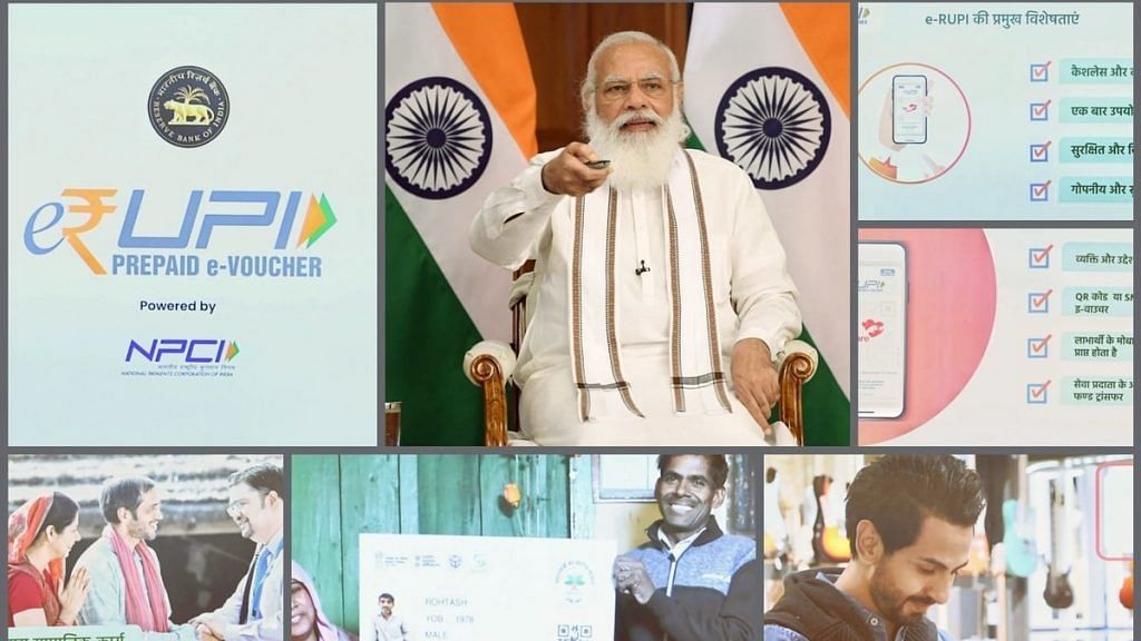 Prime Minister Narendra Modi launching the digital payment solution e-RUPI, through video conferencing, in New Delhi on 2 August. | Photo: ANI