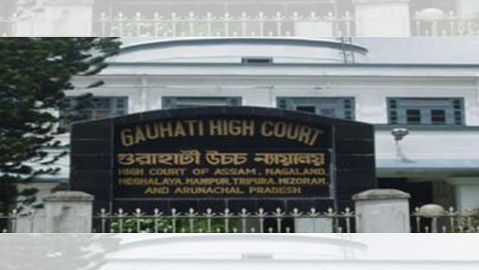 Gauhati High Court building | Twitter | @gauhatibench