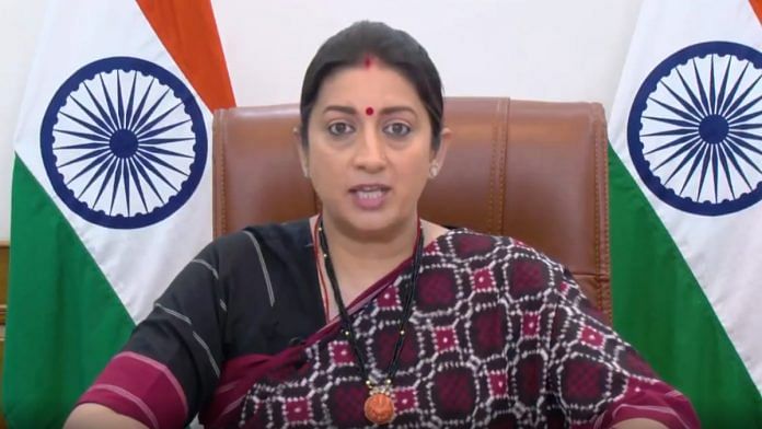 Union minister Smriti Irani delivering her speech virtually at the G20 Ministerial Conference, on 27 August 2021 | Twitter/@smritiirani