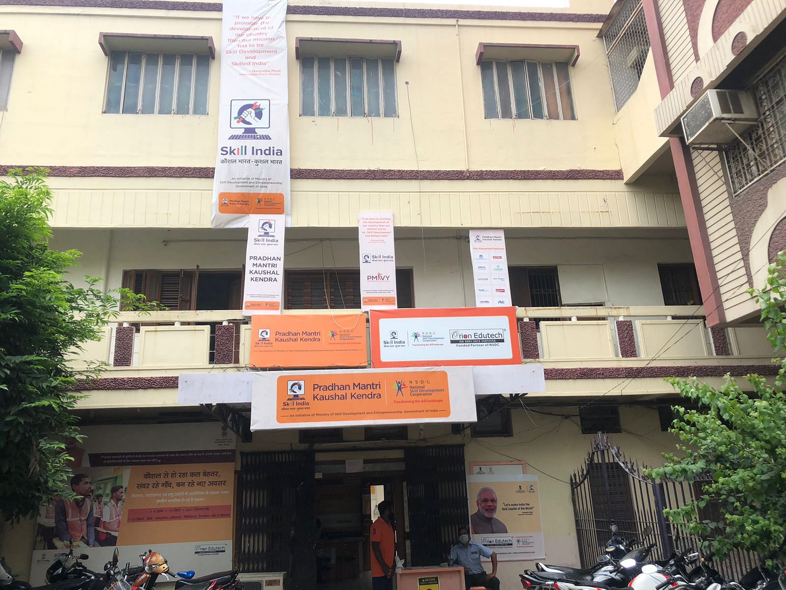 The Varanasi centre of Orien Edutech | Jyoti Yadav | ThePrint