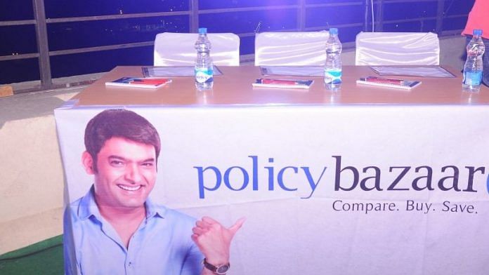 A Policybazaar banner