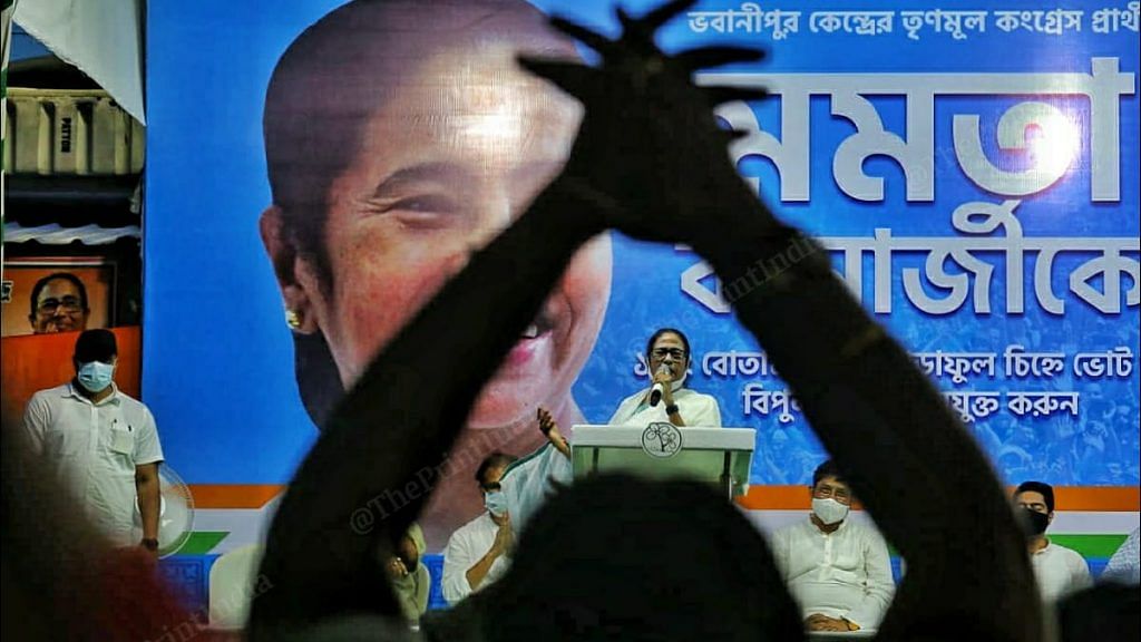 CM Mamata Banerjee addresses the last election campaign of bypolls | Photo: Praveen Jain | ThePrint