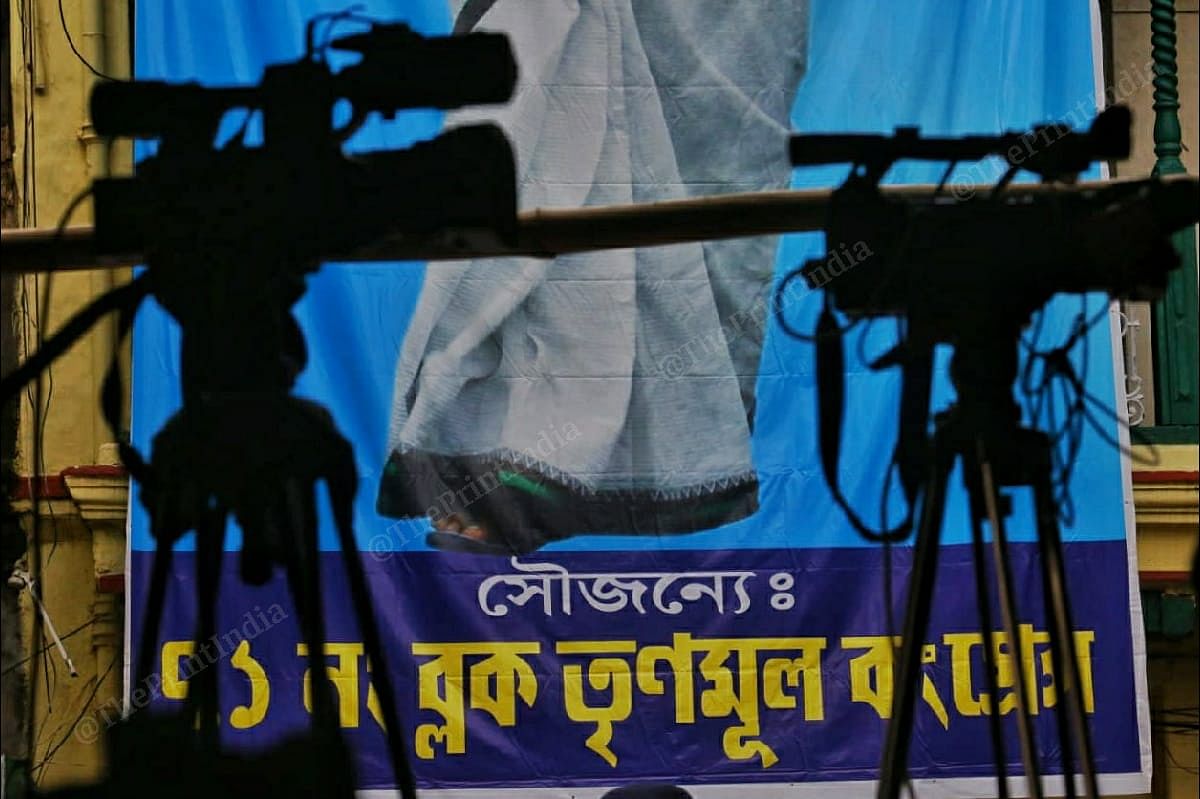In all of the Banerjee's rallies the media was given limited moving | Photo: Praveen Jain | ThePrint