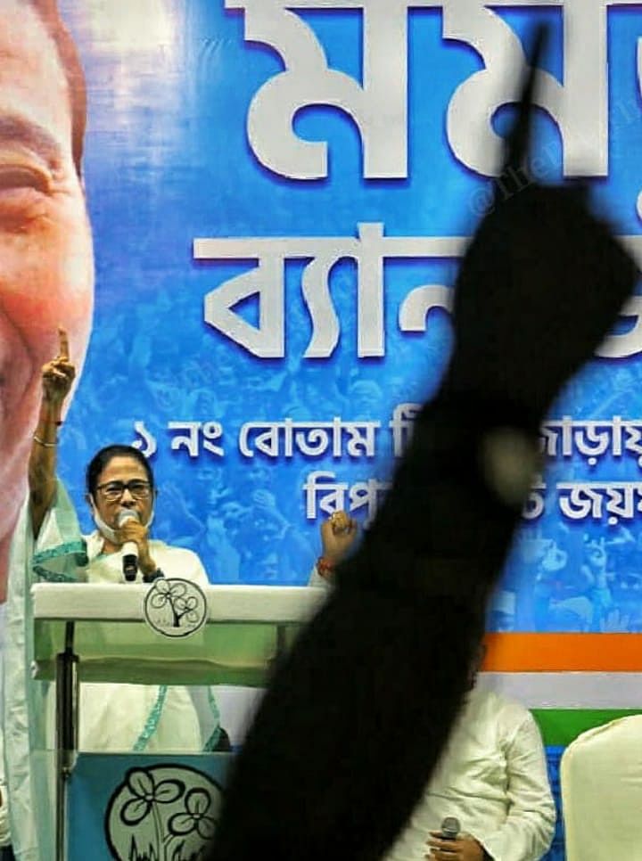 CM Mamata Banerjee while addressing the last election campaign | Photo: Praveen Jain | ThePrint