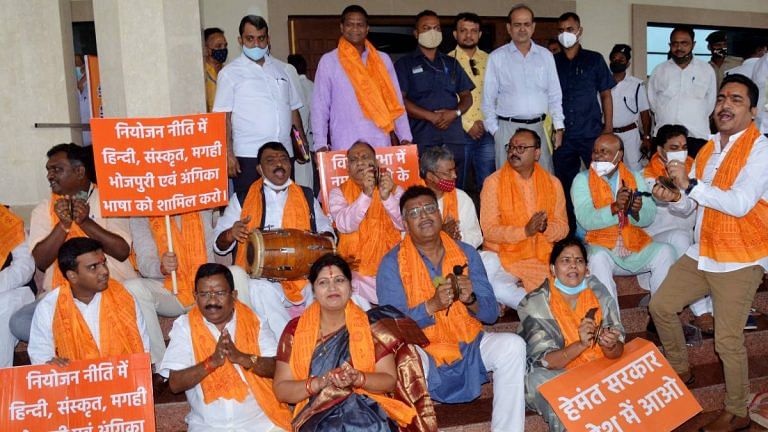 Jharkhand assembly’s namaaz room row echoes in UP & Bihar, now BJP wants Hanuman mandir