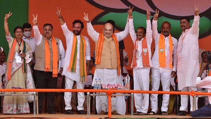 Amit Shah during a public meeting on 'Liberation Day' in Telangana's Hyderabad on 17 September 2021 | PTI