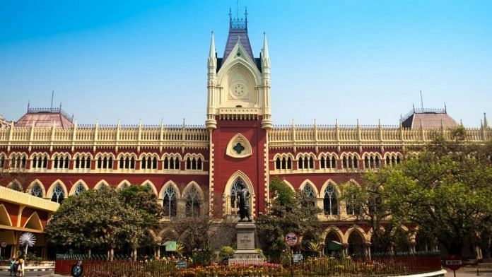 File image of Calcutta High Court | Commons