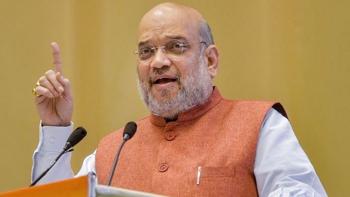 File photo of Union Home Minister Amit Shah | PTI