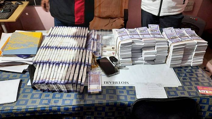 File photo of seized fake currency, in Motihari, Bihar In December 2020 | ANI