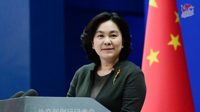 Chinese foreign ministry spokesperson Hua Chunying | fmprc.gov.cn