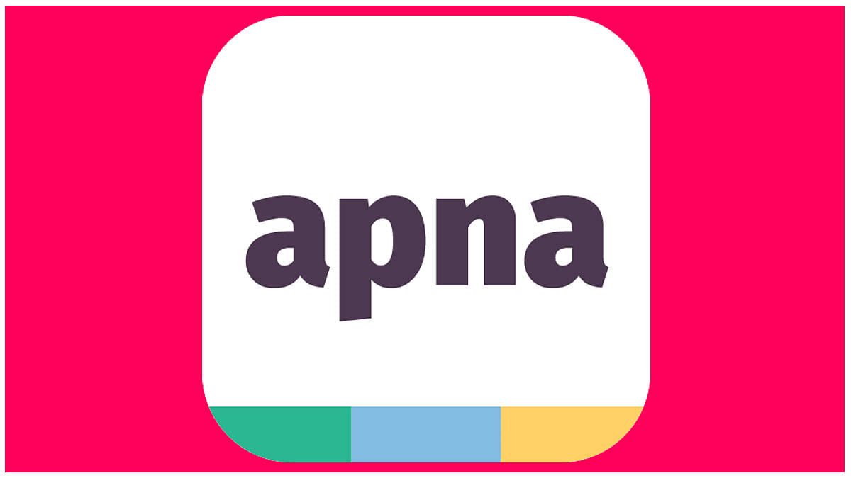 Apna Bank Logo - Computer on Vimeo