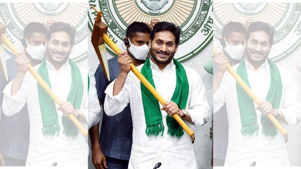 Andhra Pradesh CM YS Jagan Mohan Reddy in May 2021. The state had credited Rs 1,820.23 crore into bank accounts of 15.15 lakh farmers under the 'YSR Free Crop Insurance' scheme | ANI