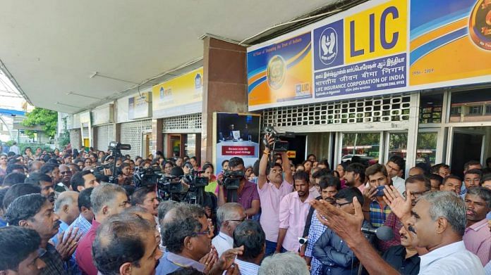 LIC employees protesting outside Mount Road LIC office in Chennai, on 3 February 2020
