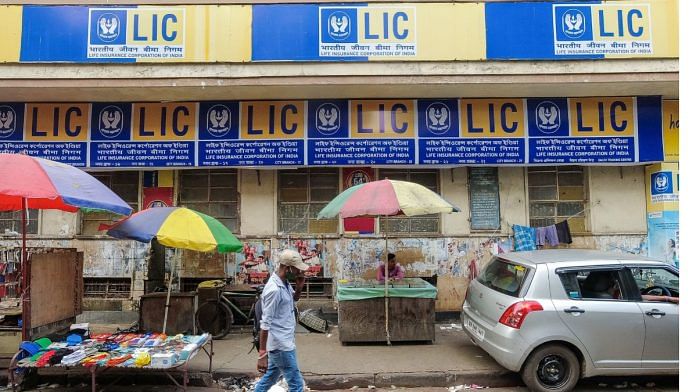 A Life Insurance Corporation building in Kolkata, India | Bloomberg
