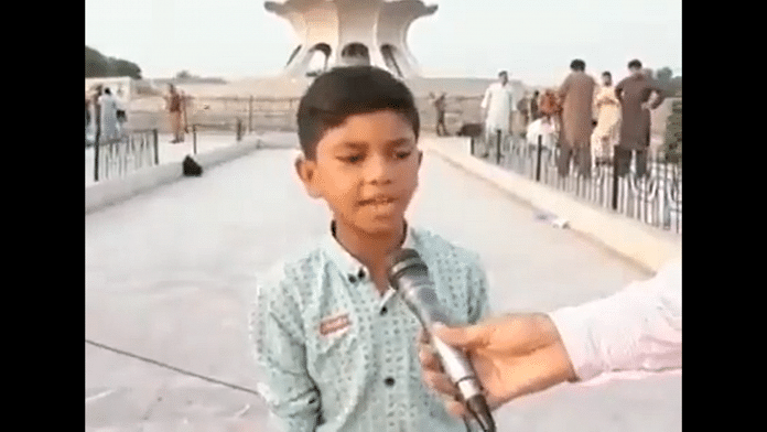 The boy from the viral clip can be seen singing in Punjabi at Minar-e-Pakistan in Lahore, Pakistan. | Picture credit: Twitter/@TheSkandar