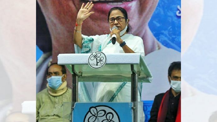 West Bengal CM Mamata Banerjee addressing the crowd at a rally in Bhabanipur on 26 September 2021 | Photo: Praveen Jain | ThePrint
