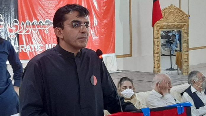 Mohsin Dawar announcing the formation of the National Democratic Movement, a new political party in Pakistan | Mohsin Dawar | Twitter