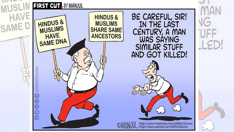 RSS chief's 'Hindu-Muslim bhai bhai' risk, and exploding some myths in Afghanistan RSS chief's 'Hindu-Muslim bhai bhai' risk, and exploding some myths in Afghanistan