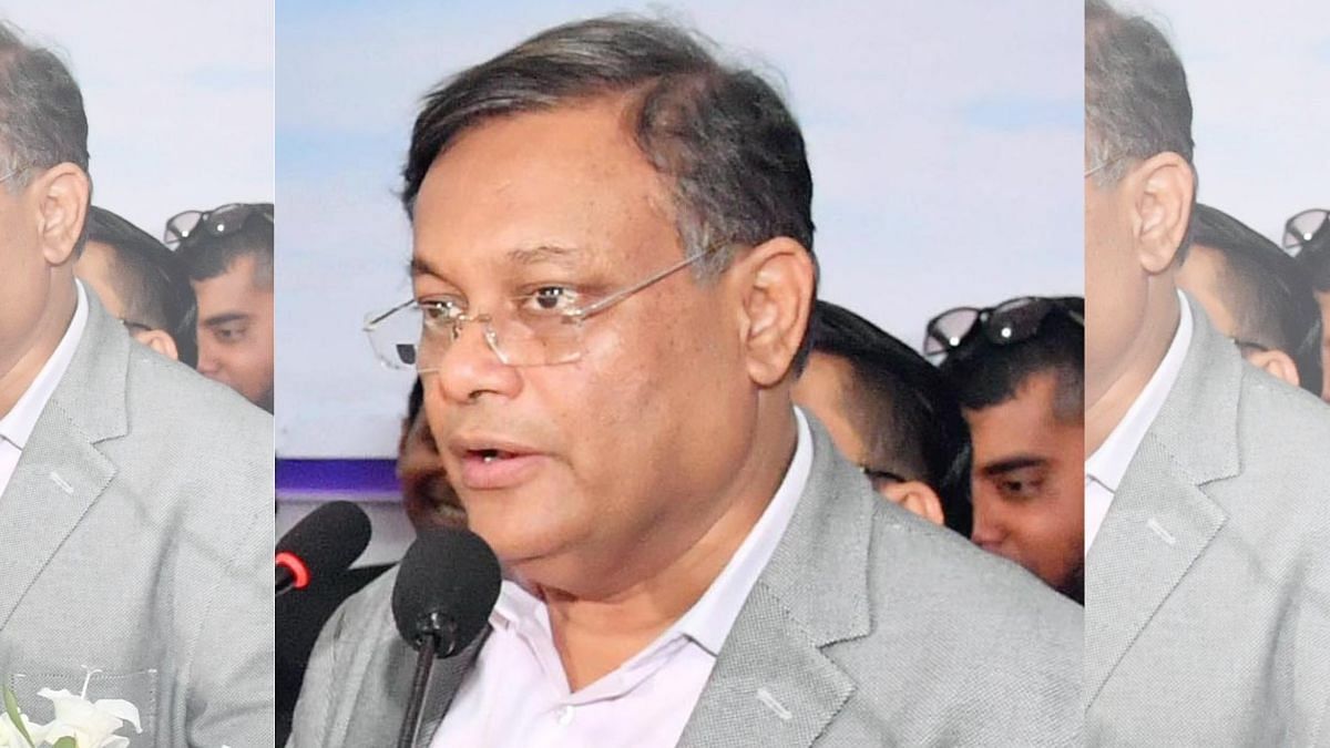 Bangladesh I&B Minister Inaugurates Media Centre At PCI, Says Will ...