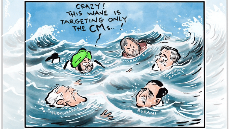 A new wave sweeps away five states’ CMs, and a ‘bad’ customer walks into the Bad Bank