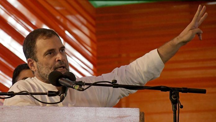 Congress leader Rahul Gandhi | ANI File Photo