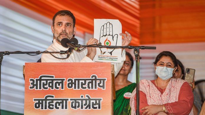 Congress leader Rahul Gandhi unveils the new logo of Mahila Congress during the 38th Foundation Day celebration at AICC in New Delhi on 15 September 2021 | PTI