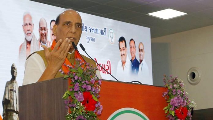 Defence Minister Rajnath Singh speaking at an event in Gujarat's Kevadia, on 2 September 2021 | Twitter/@rajnathsingh