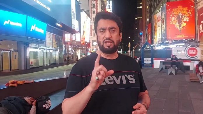 Shehryar Khan Afridi in New York vlogging, Sept 2021 | YouTube screenshot