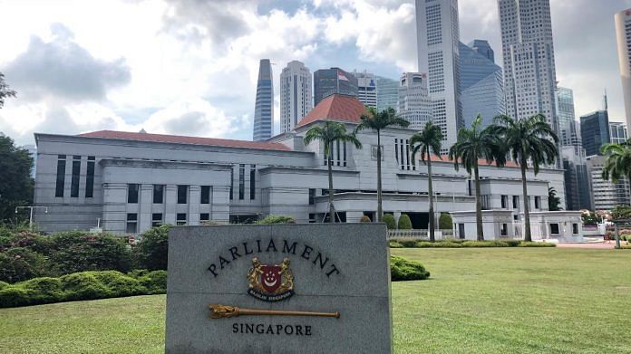 Singapore Parliament (file photo) | Commons