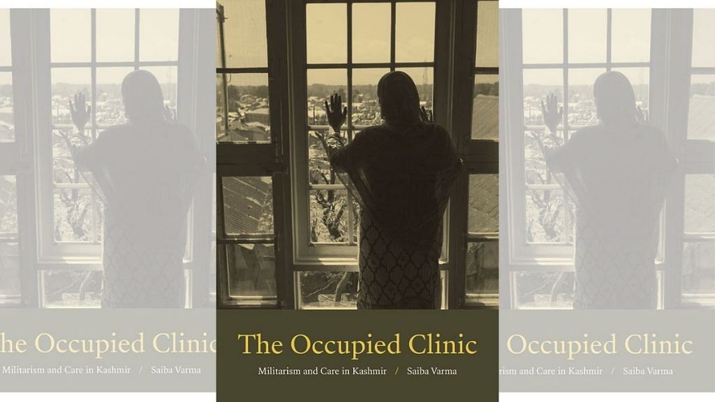 Book cover of The Occupied Clinic | Duke University Press