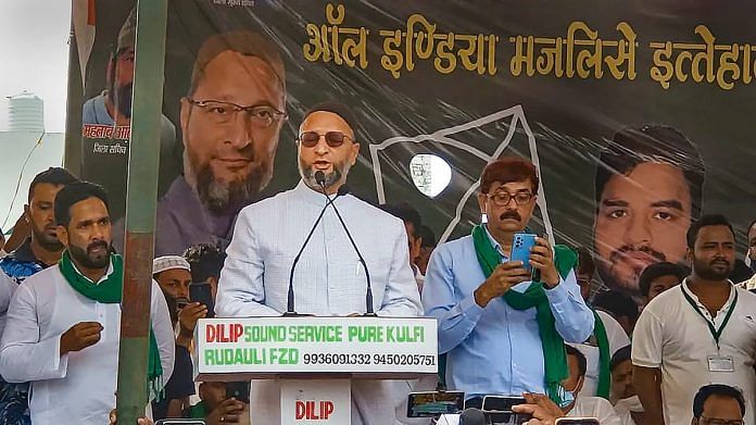 AIMIM President and MP Asaduddin Owaisi addressing a conference at Rudauli in Ayodhya, UP, on 7 September 2021 | PTI