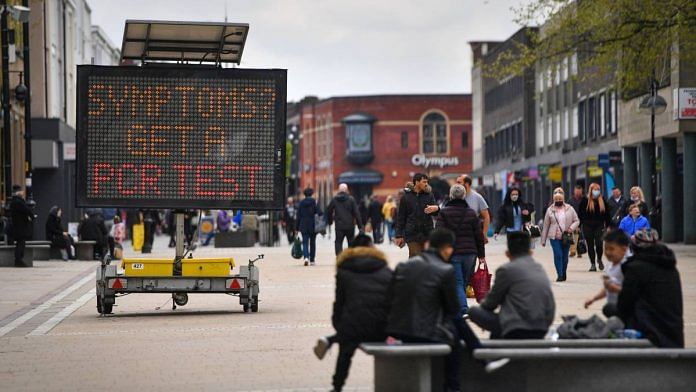 A matrix sign reading 