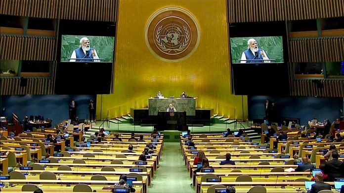 PM Narendra Modi addressing the 76th Session of the United Nations General Assembly in New York, on 26 September 2021 | ANI photo