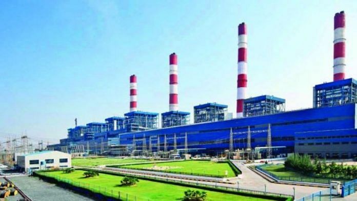 Adani Power Mundra Limited | ThePrint