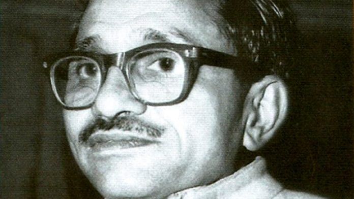 Integral Humanism philosophy was propounded by Pandit Deendayal Upadhyaya (in pic) | deendayalupadhyay.org