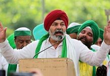 File photo of Bharatiya Kisan Union (BKU) spokesperson Rakesh Tikait | ANI photo