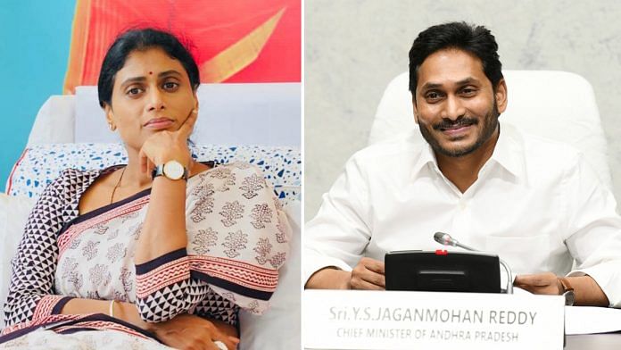 Y.S. Sharmila and her brother, Andhra Pradesh Chief Minister Y.S. Jagan Mohan Reddy | Photo: Twitter/@realyssharmila, @ysjagan