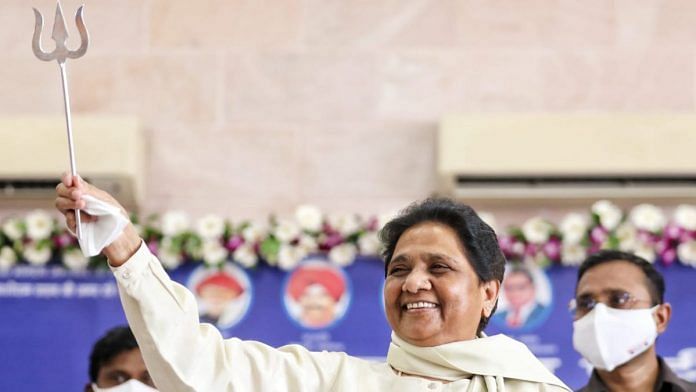 BSP supremo Mayawati Dalit voters| Photo: Sumit Kumar