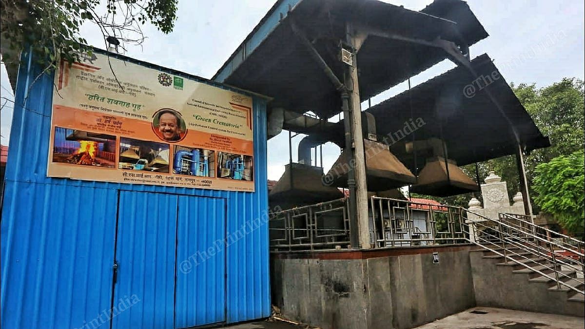 Posters at the venue said the incinerators were to be inaugurated by former health minister Harsh Vardhan but he gave the event a miss | Photo: Praveen Jain/ThePrint