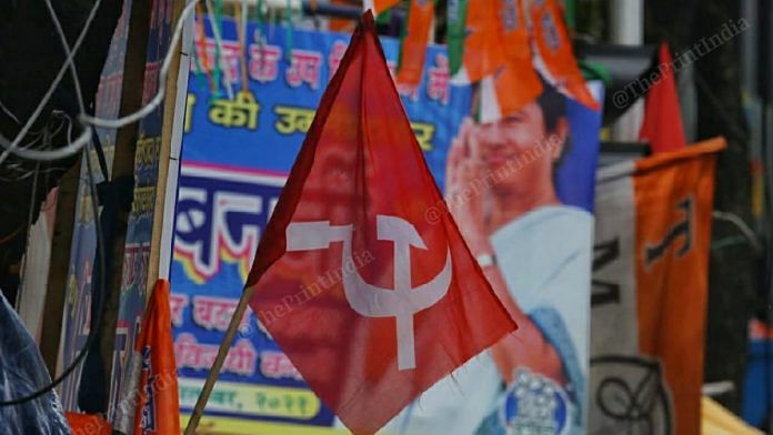 A CPI(M) flag at Bhabanipur assembly constituency | Photo: Pravin Jain/ThePrint