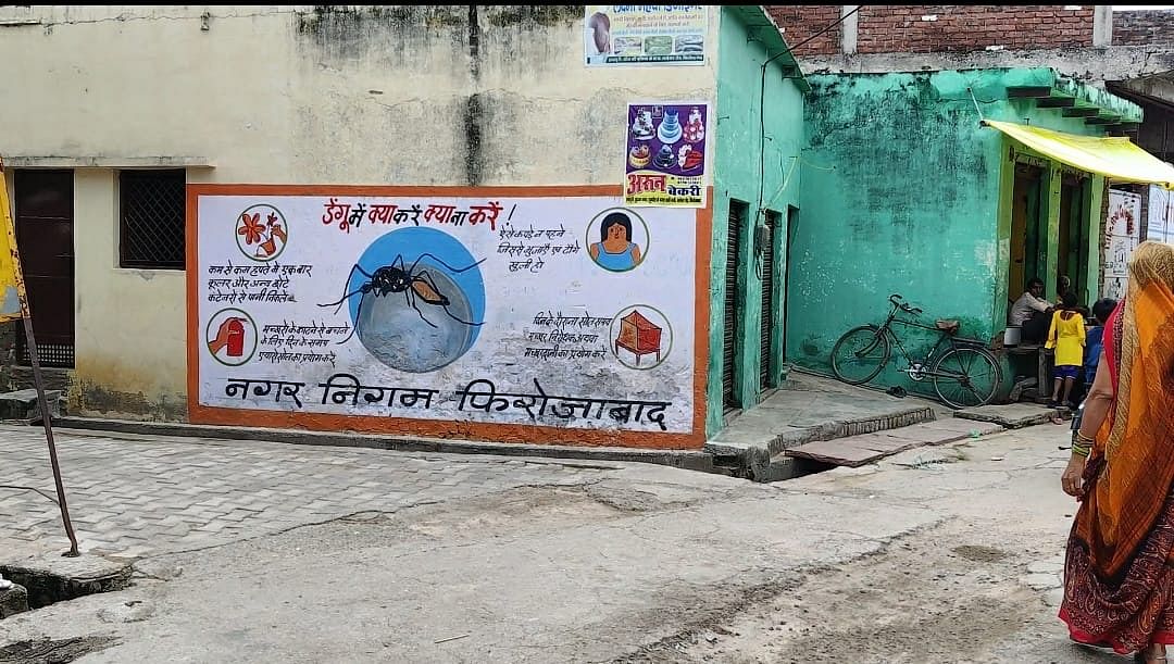 A freshly painted dengue awareness message at Sudama Nagar | Shubhangi Misra | ThePrint