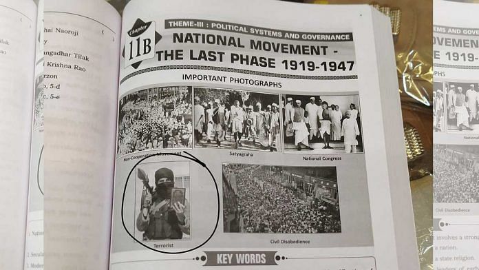 The controversial photograph of a 'terrorist' in one of the study guides | Twitter | @_Shaik_Aslam