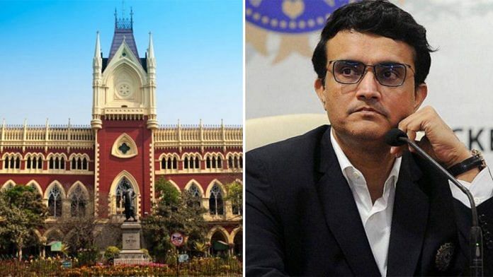 Calcutta High Court cancels land allotment to Sourav Ganguly | Wikimedia Commons & Twitter