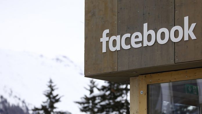 A Facebook pop-up office in Davos, Switzerland | Photographer: Jason Alden | Bloomberg File Photo
