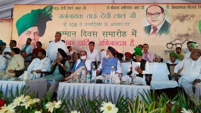 Some opposition leaders attended the INLD's ‘Samman Diwas Samaroh’ in Jind, to mark the 108th birth anniversary of former deputy prime minister Chaudhary Devi Lal. | Photo: Twitter/@OfficialINLD