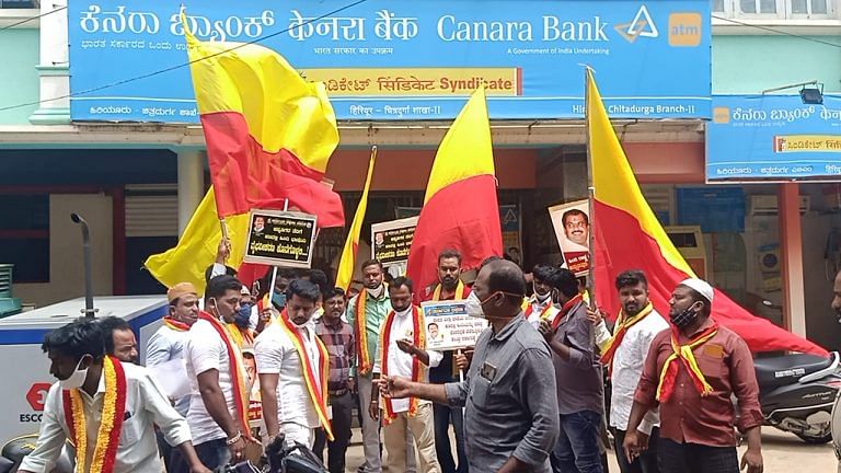 Hindi Diwas sees big protests by pro-Kannada groups, politicians & film stars also join in