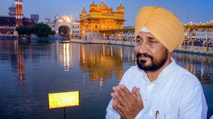 Punjab CM Charanjit Singh Channi offers prayers at Golden Temple in Amritsar, on 22 September 2021 | PTI