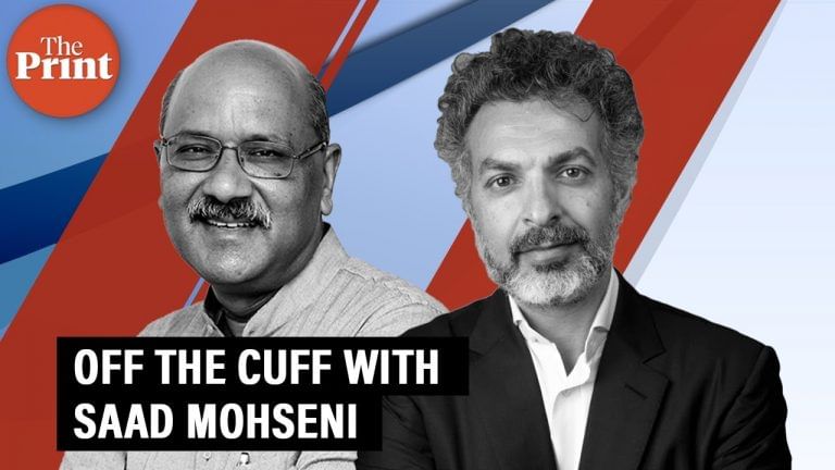 Off The Cuff with Saad Mohseni